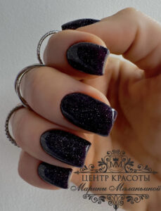 Manicure