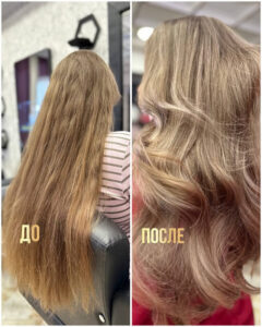 Women’s haircuts