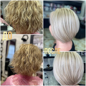 Women’s haircuts